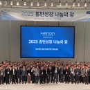 시스템 - 양천구 목동동로 257 | 시스템