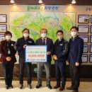 (주)금성이앤씨 - 논산시 매죽헌로 567 | (주)금성이앤씨