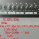 전광유통 이미지