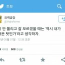 하운드호텔 서면 이미지