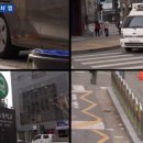 주정차17 이미지