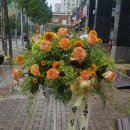 재화꽃집 이미지