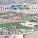 사리축사 이미지