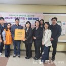 군포시보건소 경기도민일보