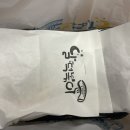 달떡볶이의정부