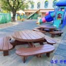 라엘어린이집 놀이터 이미지