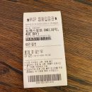 개그스토리마트 | [영화리뷰] 트랜스포머 ONE Transformers One (2024) CGV 강변 4DX F열, 특전 후기