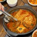 팔덕식당 수원직영점 이미지