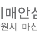 월영동225 이미지