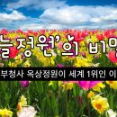 세종청사 11동_1 이미지