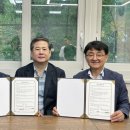 현대자동차정비공업사 이미지