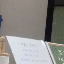 시화연세이비인후과의원 이미지