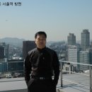 한양빌딩사거리 이미지