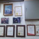 다모아산채 이미지