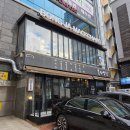 아디다스대구시지 K | 신매역맛집 봉자막창 대구시지점 대구시지막창 고기한판 후기