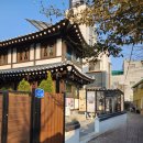 서해여행 -(5) 시간이 머무는 공주 이미지