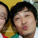 컬투패밀리 이미지