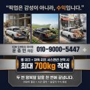 종민농장 이미지