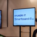 현대전자 이미지