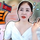 코끼리상사