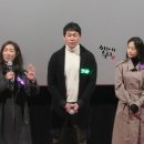 CGV 대학로 8관 이미지