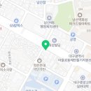 2000대박집대명점 이미지