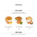 카스테라연구소 이미지