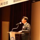 박종덕