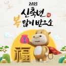 대경농장 이미지