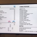 디저트39인천도화점