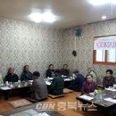 내덕경로당 충북뉴스