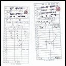 우강초교 이미지