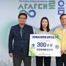 (주)동양엘리베이터 이미지