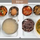 새봄요양병원 이미지