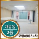 신개명체육관 네이버블로그