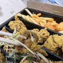 순살만공격충주 네이버블로그