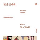 광주대로55번길 이미지