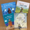 개정 본점 이미지