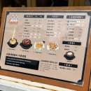 각연재 | 명탐정 코난 연재 30주년 기념 전시회 👆🏻 진실은 언제나 하나!