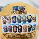 오뚝이백반 네이버블로그