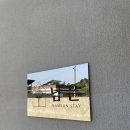 남은스테이 | 광주 근교 목포 독채 풀빌라 남은스테이 후기