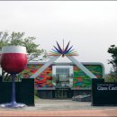 유리의성 이미지