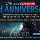 에이치투(H2) 이미지
