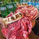 이마트24 안산문화광장 이미지