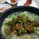 중앙대로214번길 이미지