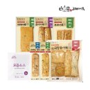 (주)푸른농수산 쇼핑하우