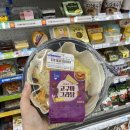 GS25 대구입석점 이미지