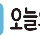 주식회사 버킷플레이스 이미지