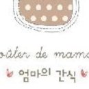 구떼드맘멍 이미지