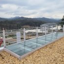 오드이븐 기장점 이미지